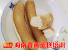 學過了技術后期開店還有指導嗎?